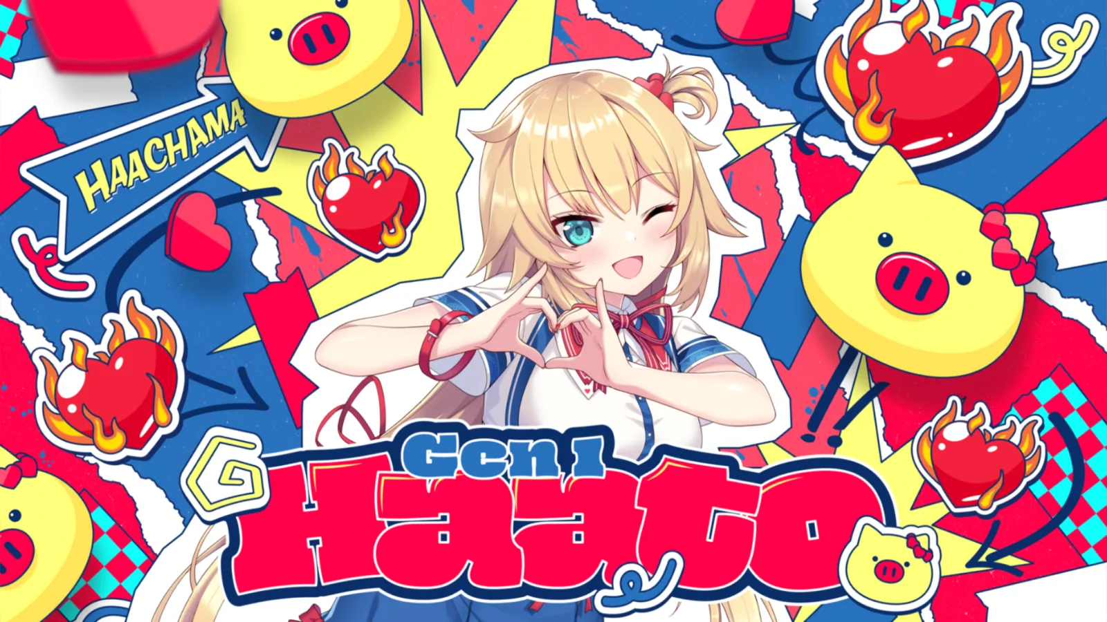 赤井はあと『We are hololive!』の星3カードイラスト