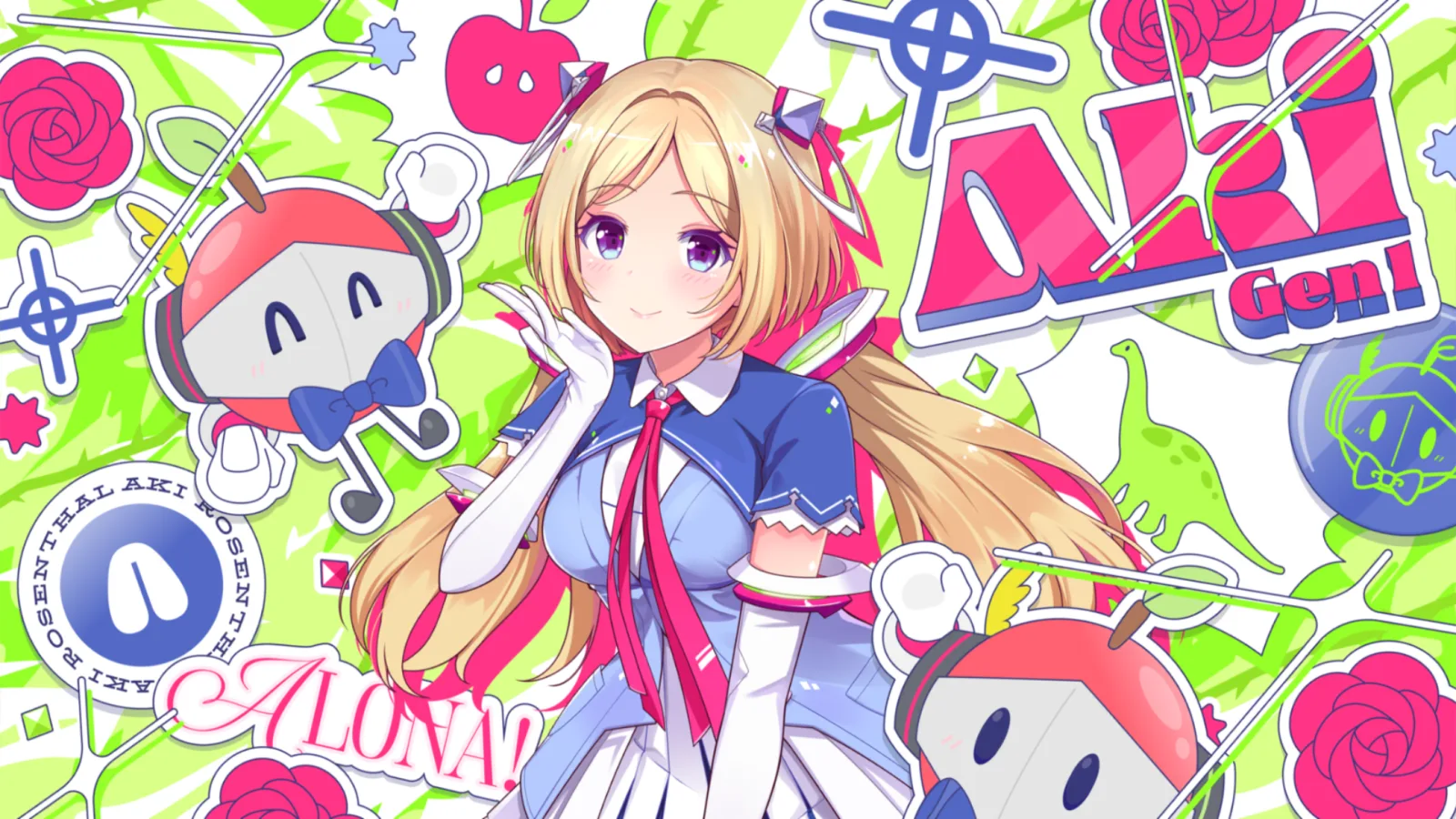 アキ・ローゼンタール『We are hololive!』の星3カードイラスト