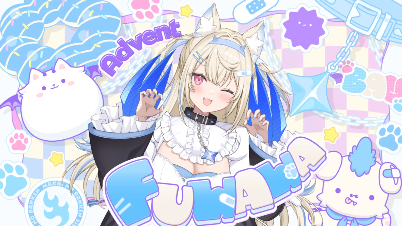 フワワ・アビスガード『We are hololive!』の星3カードイラスト