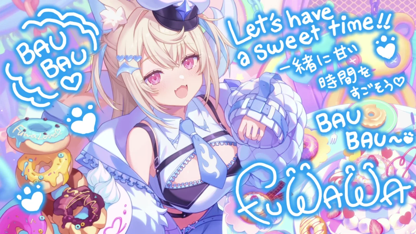 フワワ・アビスガード『ぽわぽわドーナツパーティー♪』のサイン付き星5カードイラスト