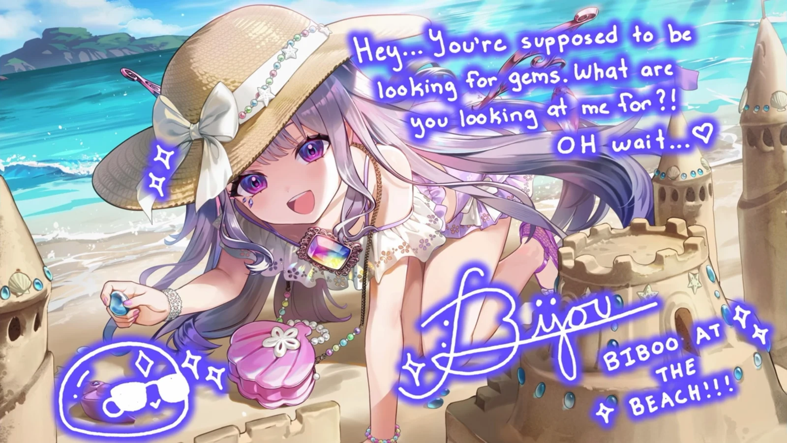 古石ビジュー『笑顔輝くSand castle』のサイン付き星5カードイラスト