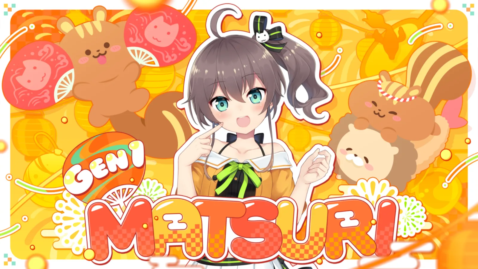 夏色まつり『We are hololive!』の星3カードイラスト