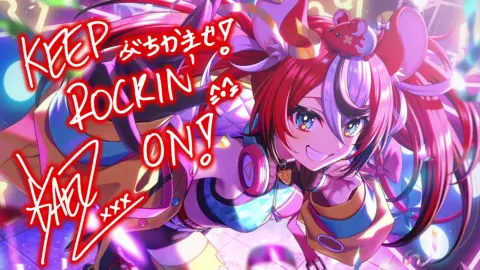 ハコス・ベールズ『Chaotic Powerful Rat』のサイン付き星5カードイラスト