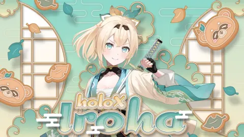 風真いろは『We are hololive!』の星3カードイラスト