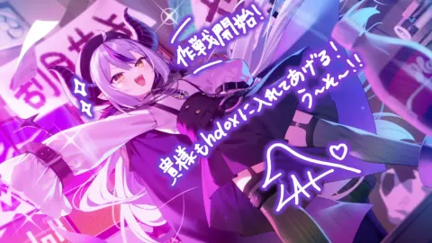 ラプラス・ダークネス『作戦開始！見せろ総帥の手腕』のサイン付き星5カードイラスト