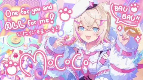 モココ・アビスガード『のほほんドーナツパーティ♪』のサイン付き星5カードイラスト
