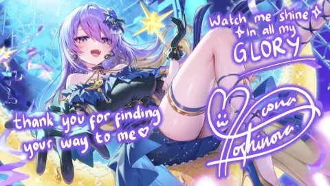ムーナ・ホシノヴァ『Lunar Songstress』のサイン付き星5カードイラスト