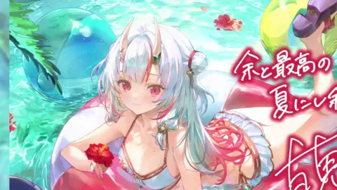 百鬼あやめ『鬼神流・ぷかぷかリゾート』のサイン付き星5カードイラスト