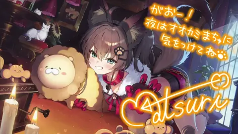 夏色まつり『おてんば狼のあま～いTrick』のサイン付き星5カードイラスト