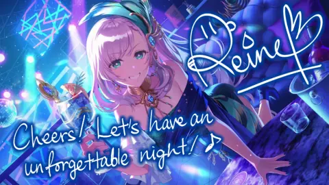 パヴォリア・レイネ『おすまし孔雀と嗜む一杯』のサイン付き星5カードイラスト