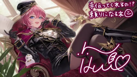鷹嶺ルイ『組織支える超敏腕幹部』のサイン付き星5カードイラスト