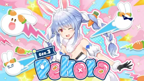 兎田ぺこら『We are hololive!』の星3カードイラスト