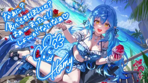 雪花ラミィ『火照りを鎮める癒しの一口』のサイン付き星5カードイラスト