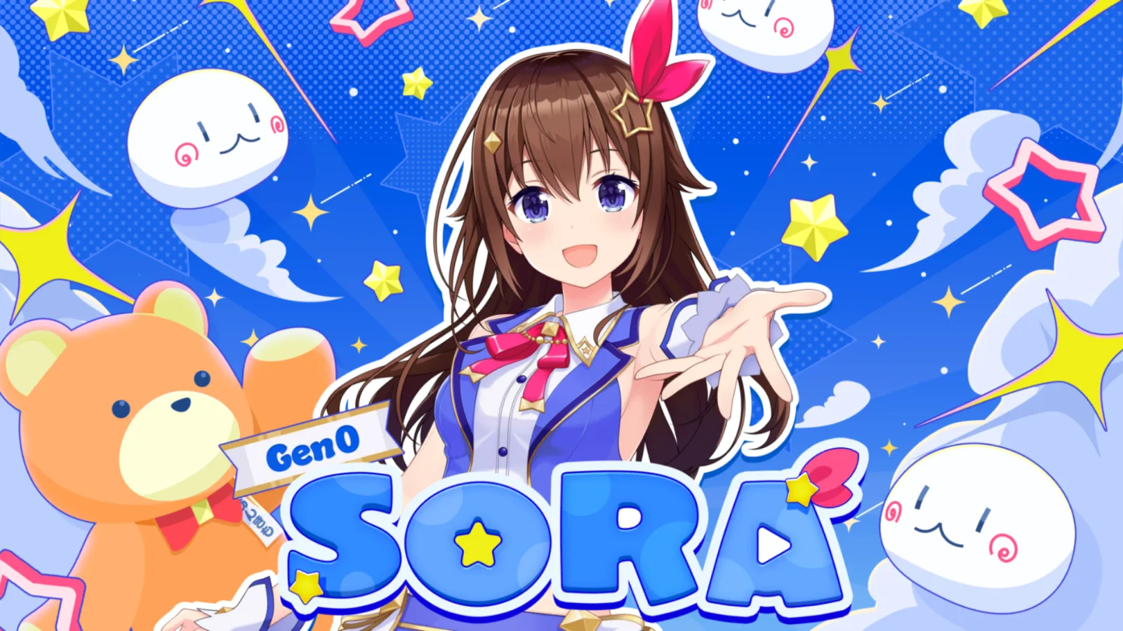 ときのそら『We are hololive!』の星3カードイラスト