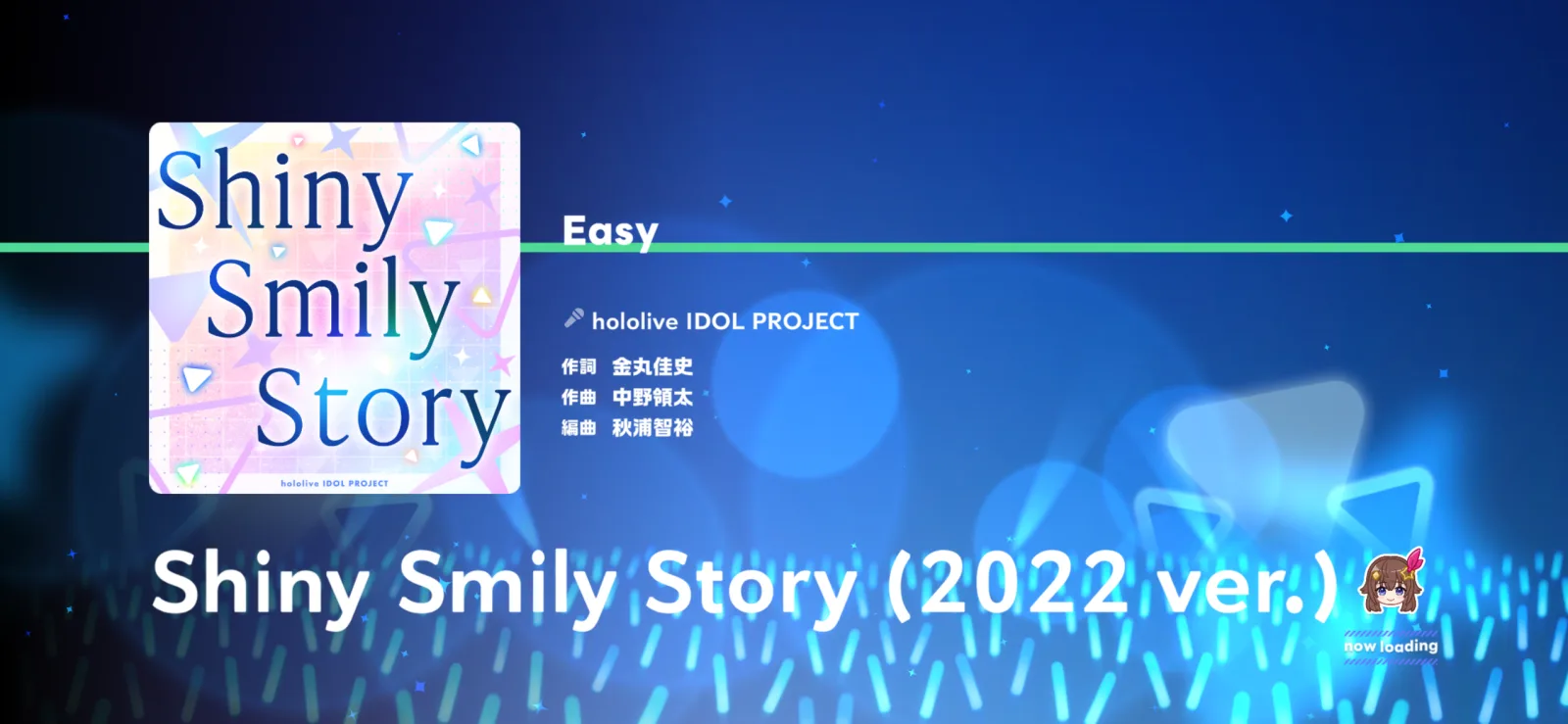 チュートリアル曲 Shiny Smily Story のロード画面