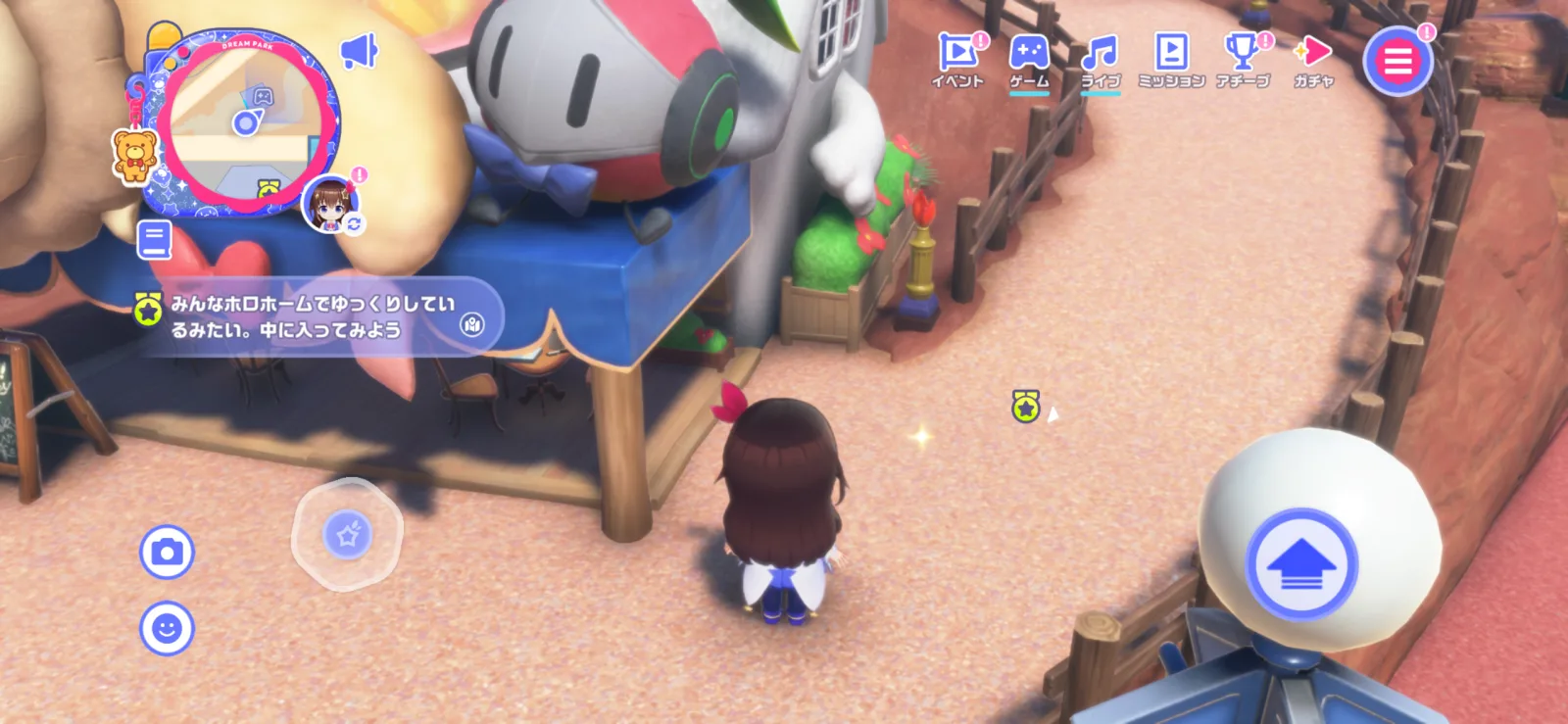 パーク内で光っている隠しトレジャーの出現例