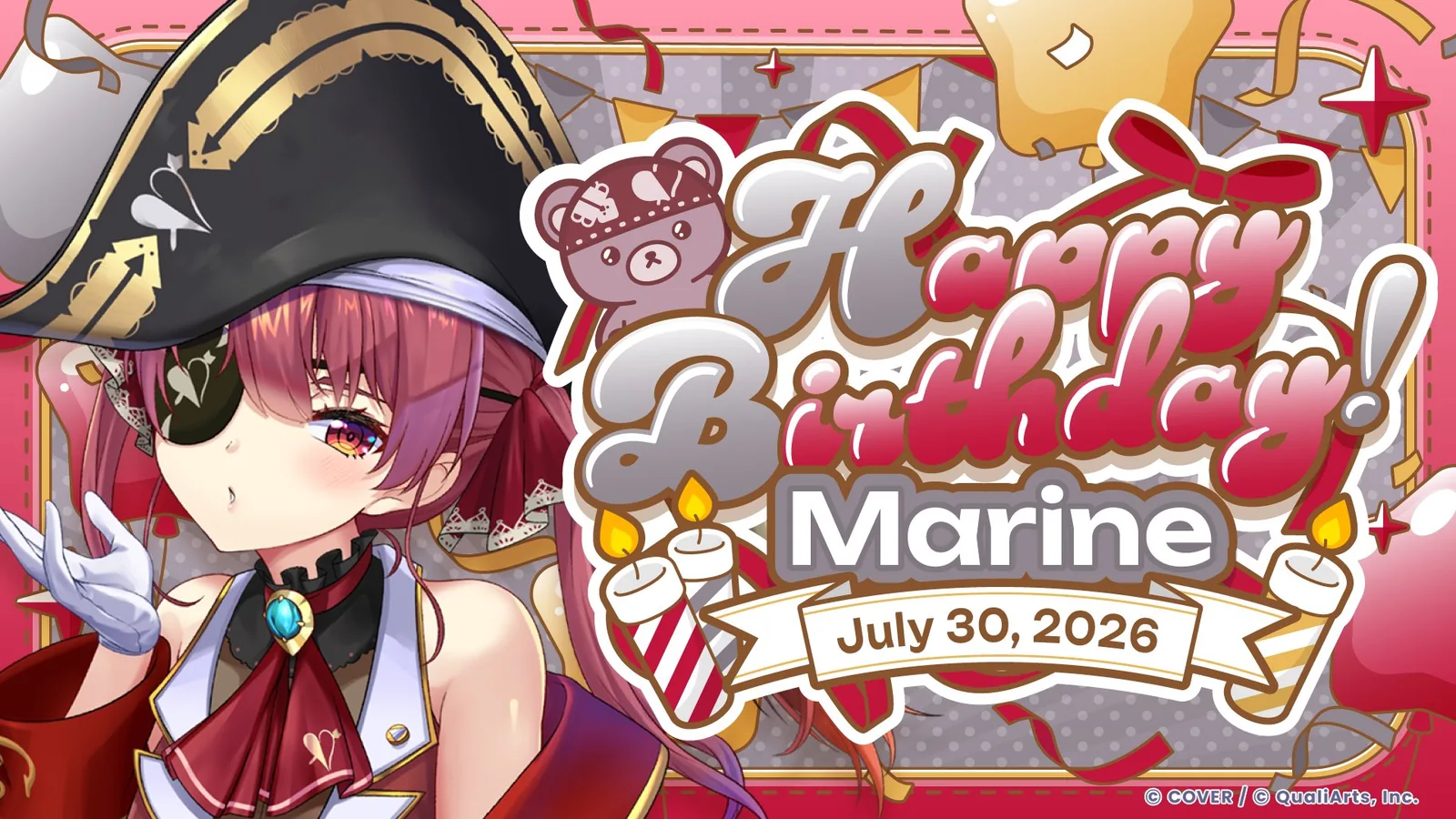 2026年7月30日の宝鐘マリンの誕生日を祝う公式バナー