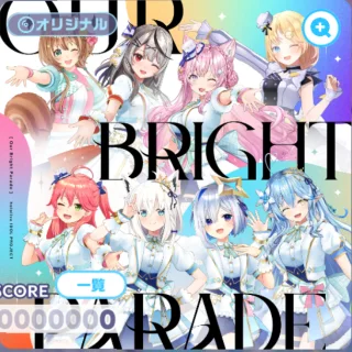Our Bright Parade ジャケット