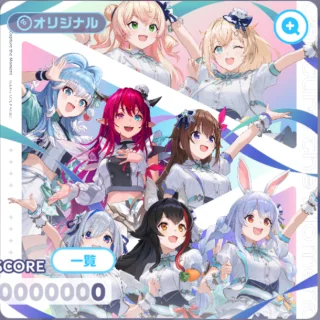 Capture the Moment ジャケット