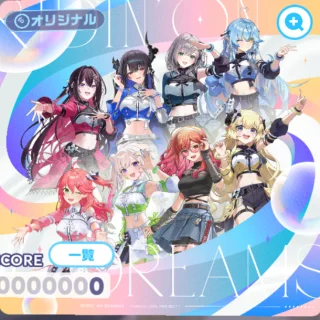 Ridin' on Dreams ジャケット