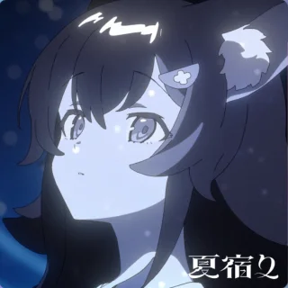 夏宿り ジャケット