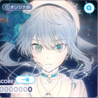 GHOST ジャケット