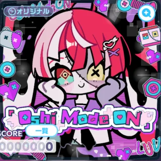Oshi Mode ON ジャケット