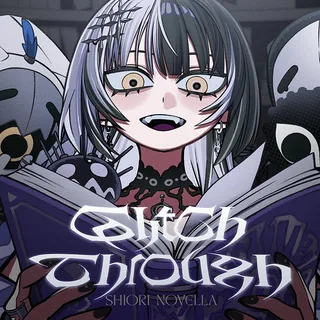 Glitch Through ジャケット