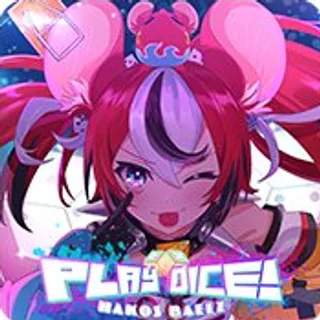PARADISE! ジャケット